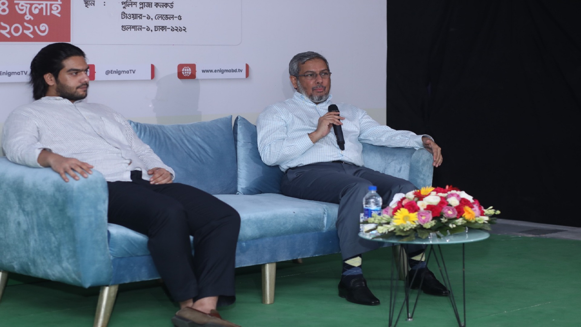 ‘ডিজিটাল প্রযুক্তির উৎকর্ষে গণমাধ্যমের সহযোগিতার বিকল্প নেই’