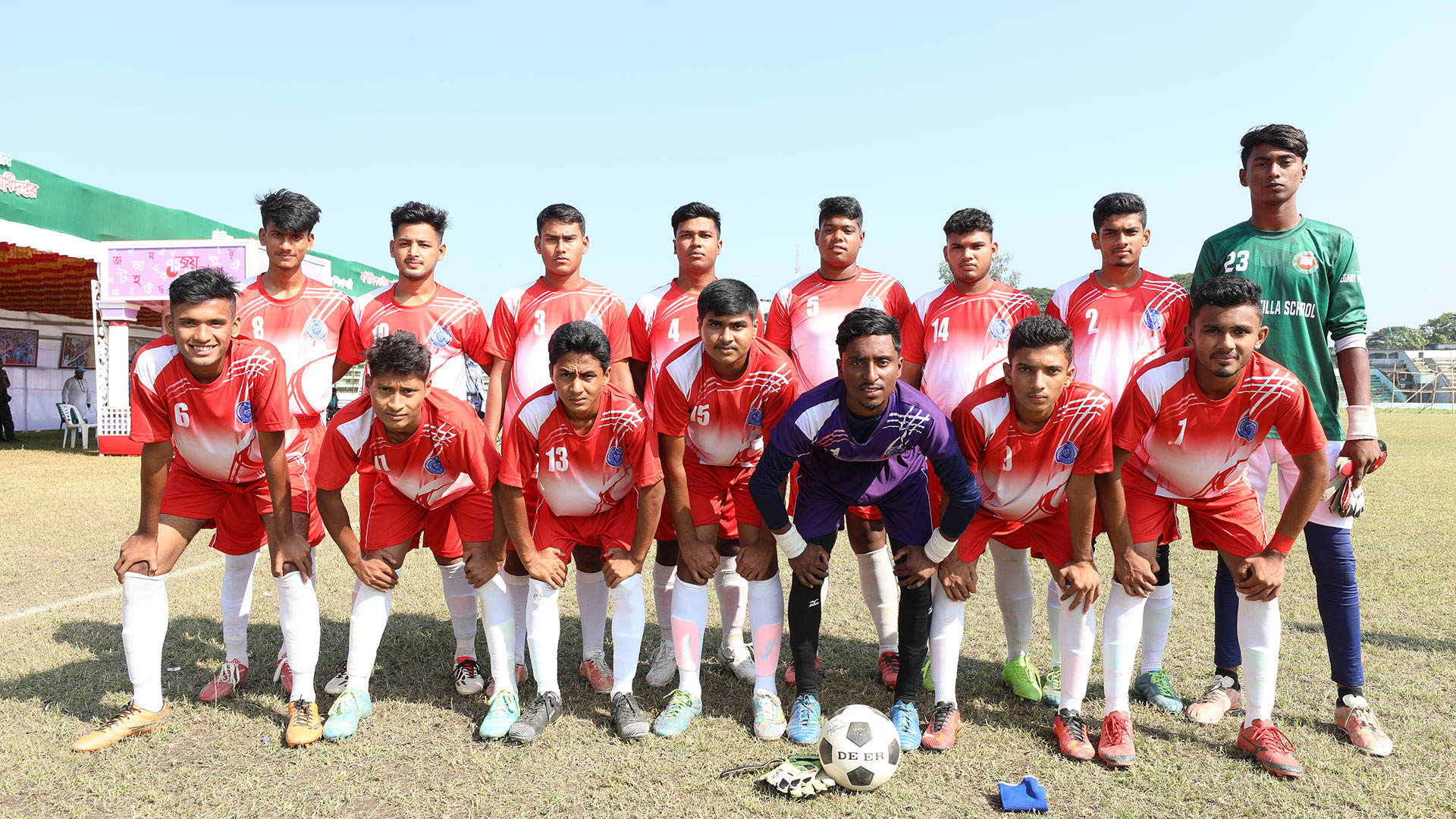 ৫১তম শীতকালীন জাতীয় ক্রীড়া প্রতিযোগিতা