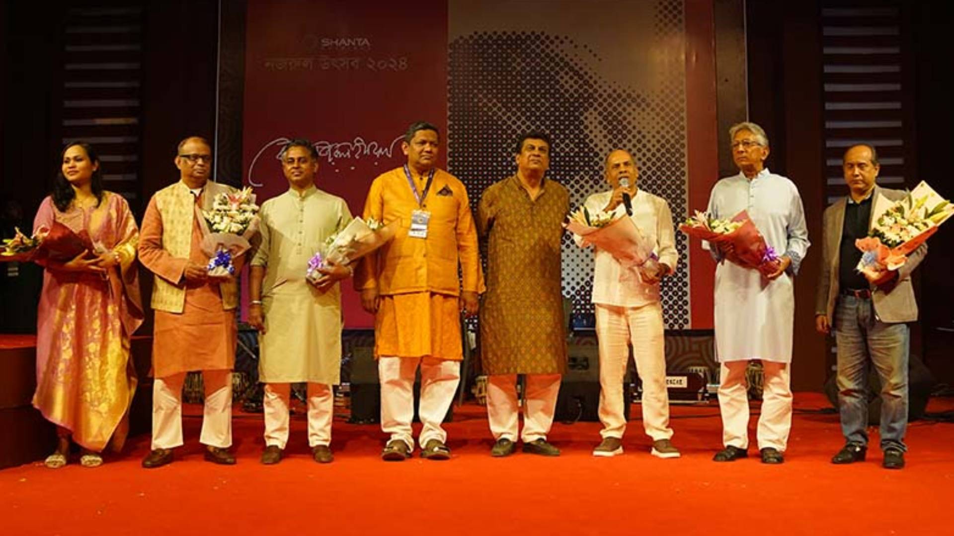 Nazrul Festival 2024